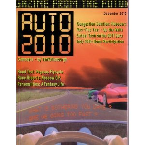 Auto 2010 – The Car Magazine From The Future.