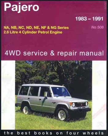 MITSUBISHI PAJERO 4WD PETROL 1983 - 1991 GREGORYS OWNERS SERVICE
