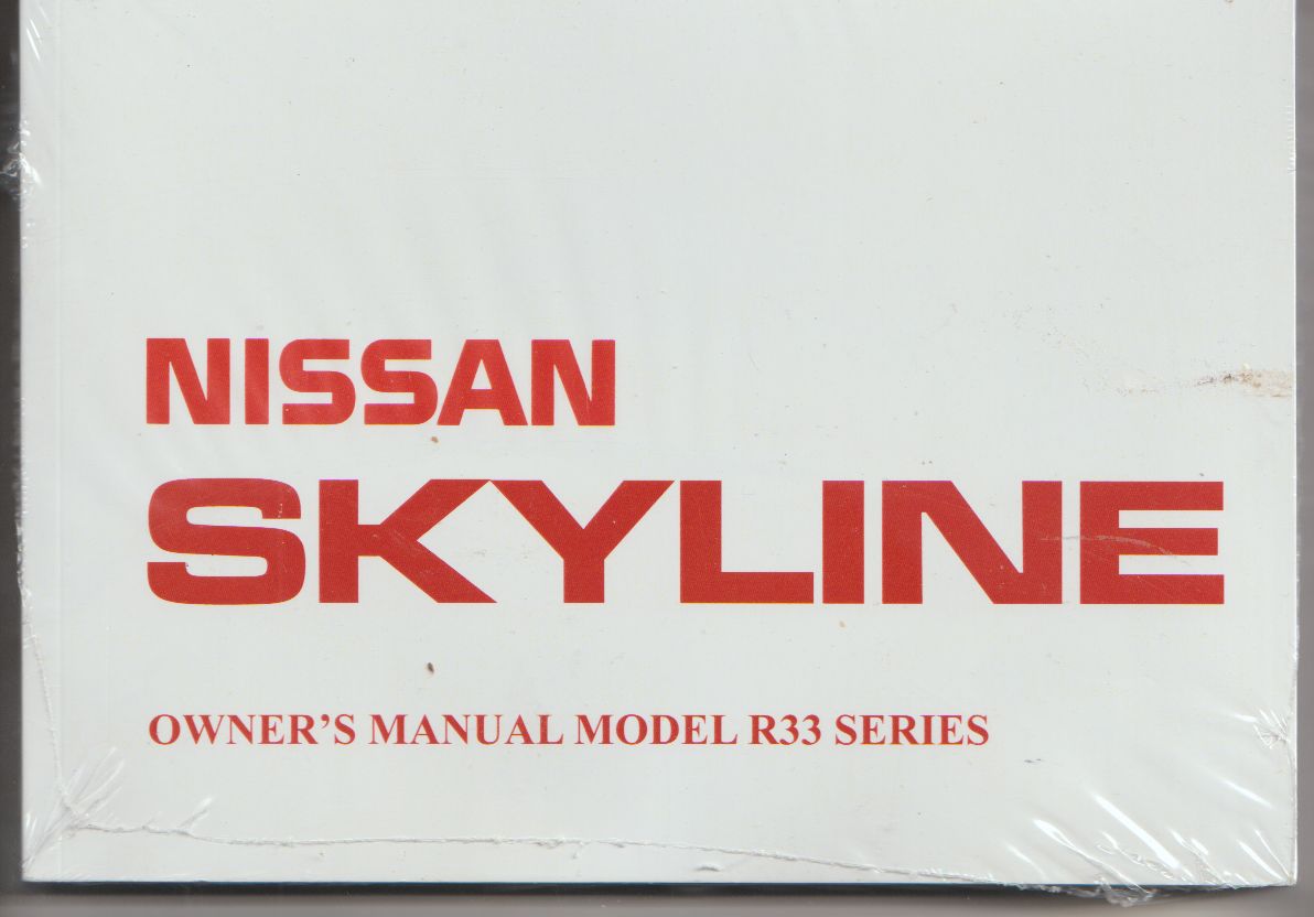 Nissan Skyline R33 1993-1997 Owners Manual