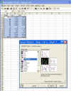 tutorial05.jpg (131106 bytes)